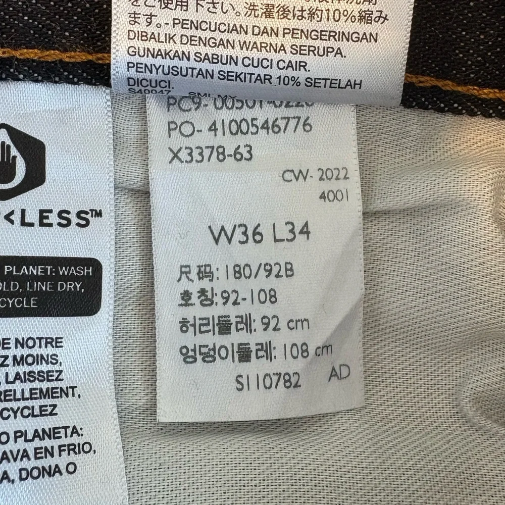 EUC Levi's 501 Original Fit Jeans Size 36x34